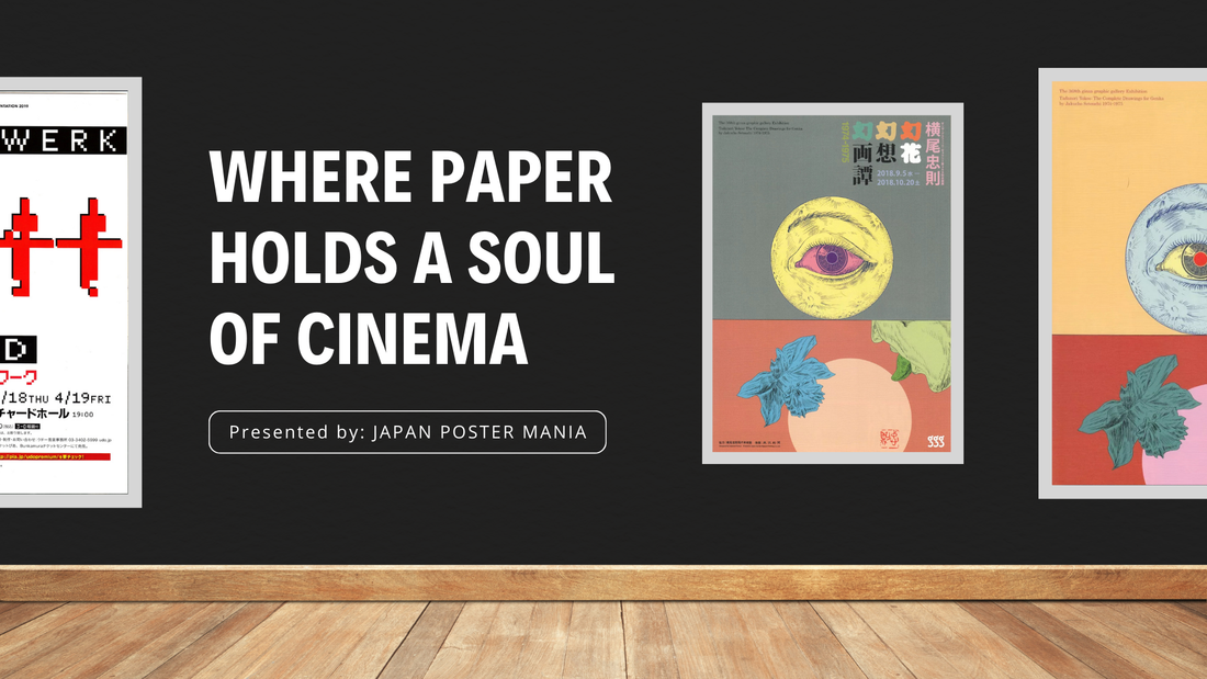 "Where Paper Holds a Soul of Cinema"
