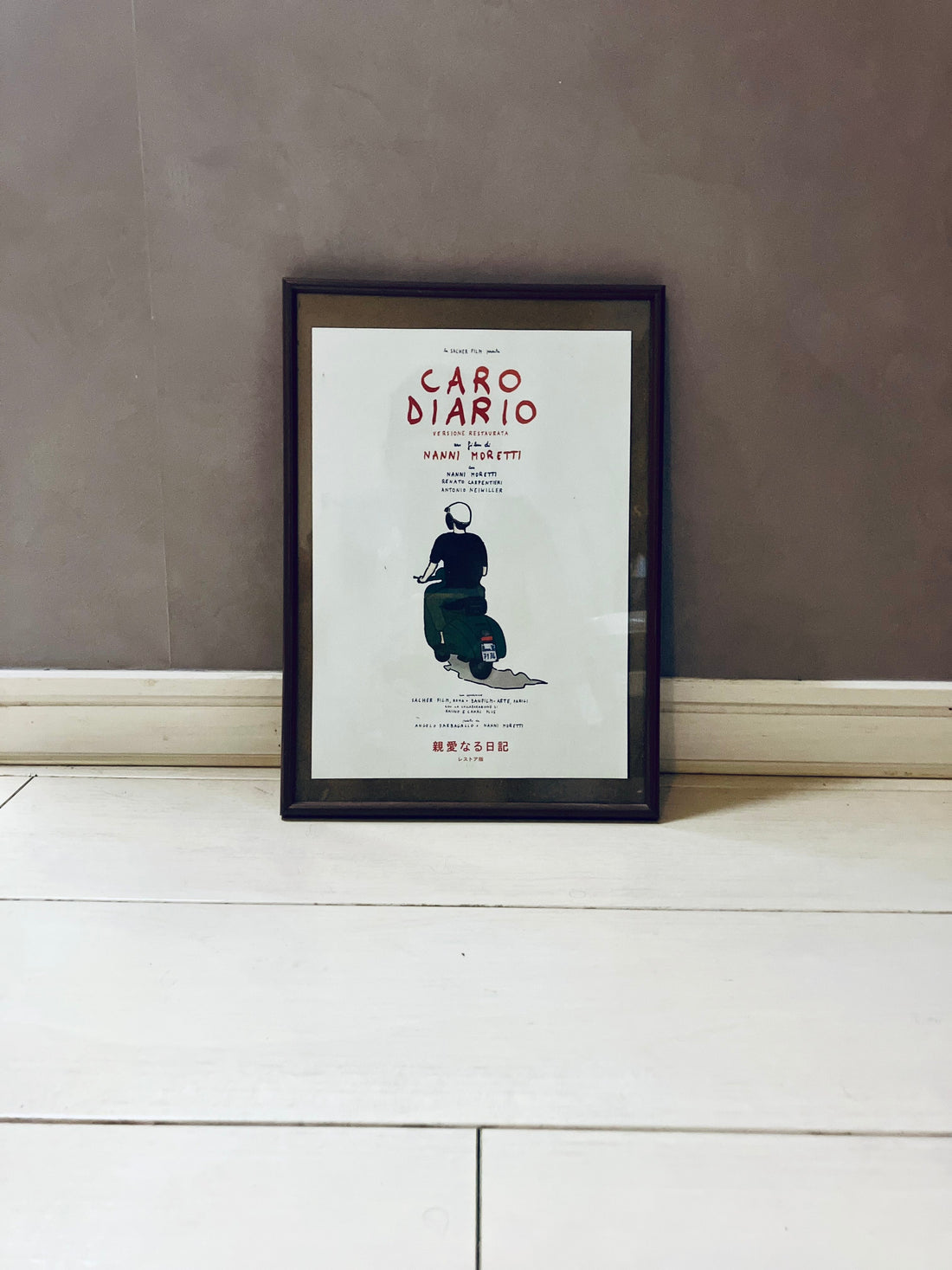 "Fill your life with what you love."