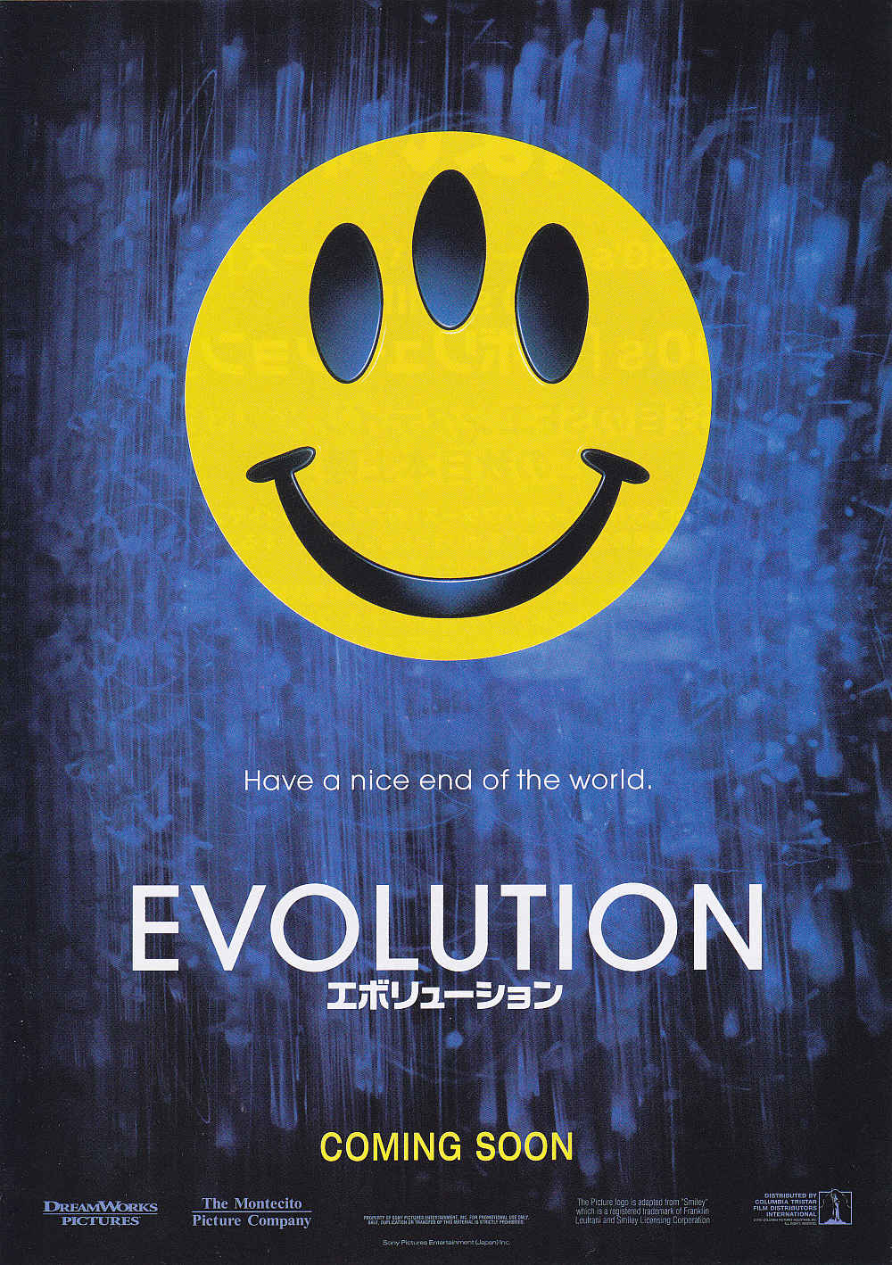 Evolution Japanese Chirashi Mini Ad-Flyer Poster 2001 A