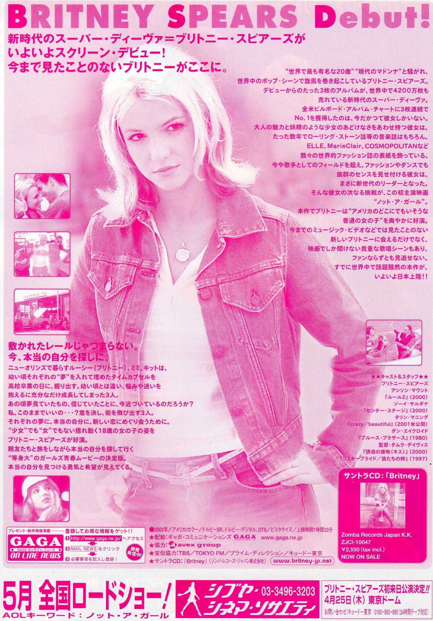 Crossroads Japanese Chirashi Mini Ad-Flyer Poster 2002 Britney Spears