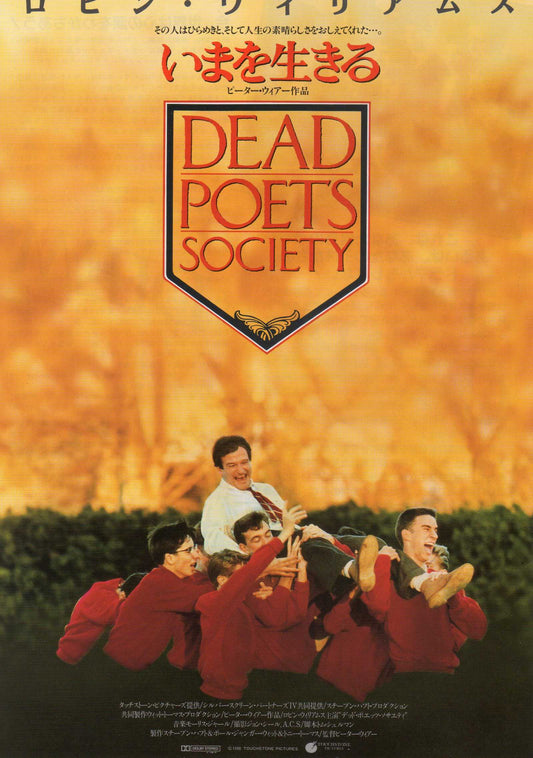 Dead Poets Society Japanese Chirashi Mini Ad-Flyer Poster 1989