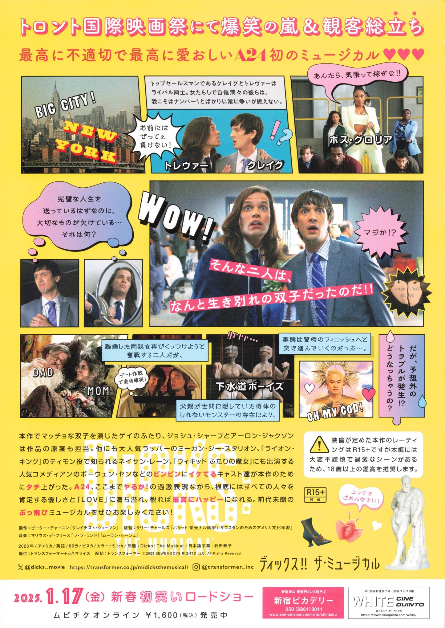 Dicks The Musical Japanese Chirashi Mini Ad-Flyer Poster 2023