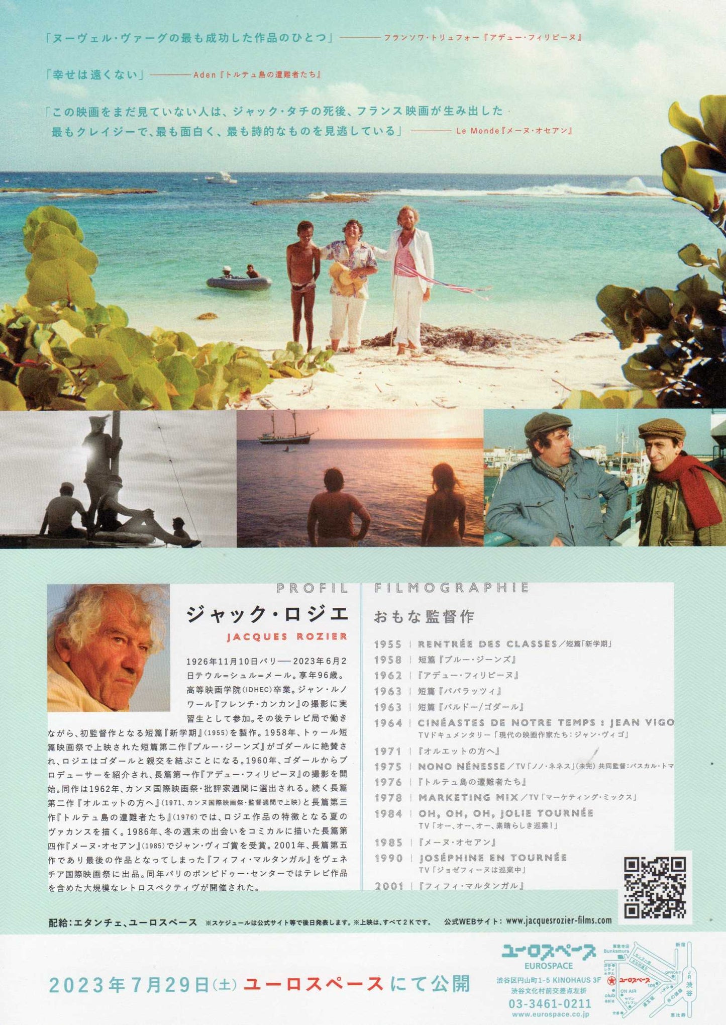 Jacques Rozier Retrospective Japanese Chirashi Mini Ad-Flyer Poster 2023 4p