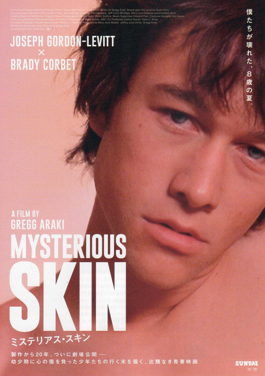 Mysterious Skin Japanese Chirashi Mini Ad-Flyer Poster 2005R 4p