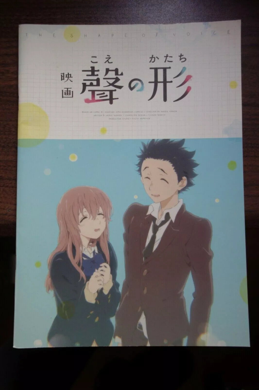 A Silent Voice Japanese Anime Movie Program Pamphlet 2016