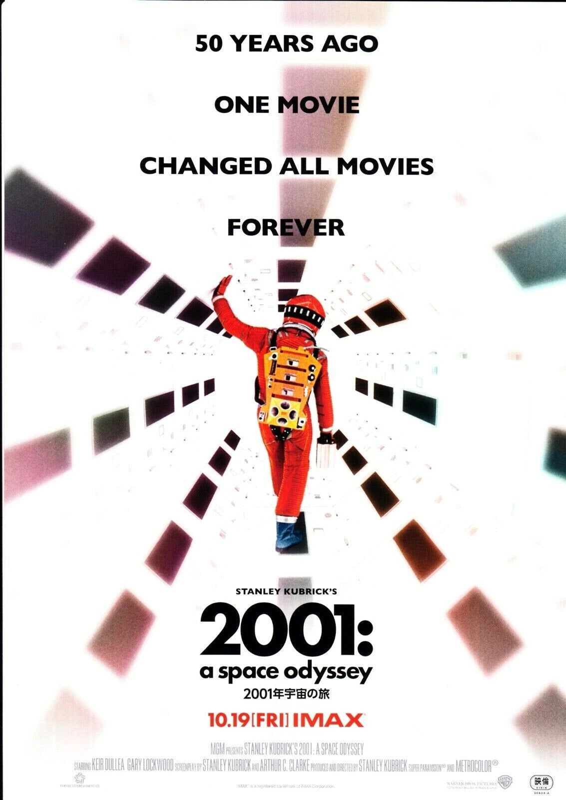 2001 A Space Odyssey Japanese Chirashi Mini Ad-Flyer Poster 1968-2018 Kubrick