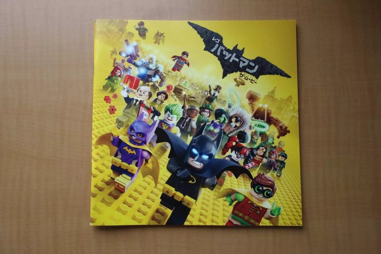 The Lego Batman Movie Japanese Anime Movie Program Pamphlet 2017 Animation