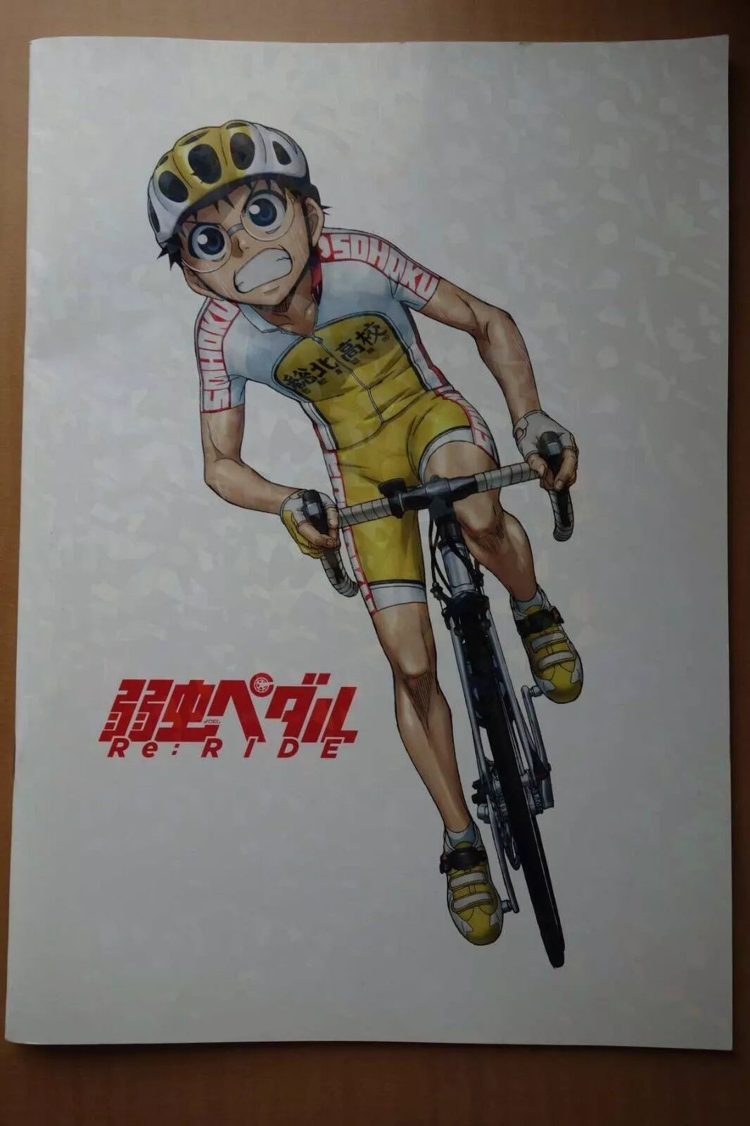 Yowamushi Pedal Re:Ride Japanese Anime Movie Program Pamphlet 2014