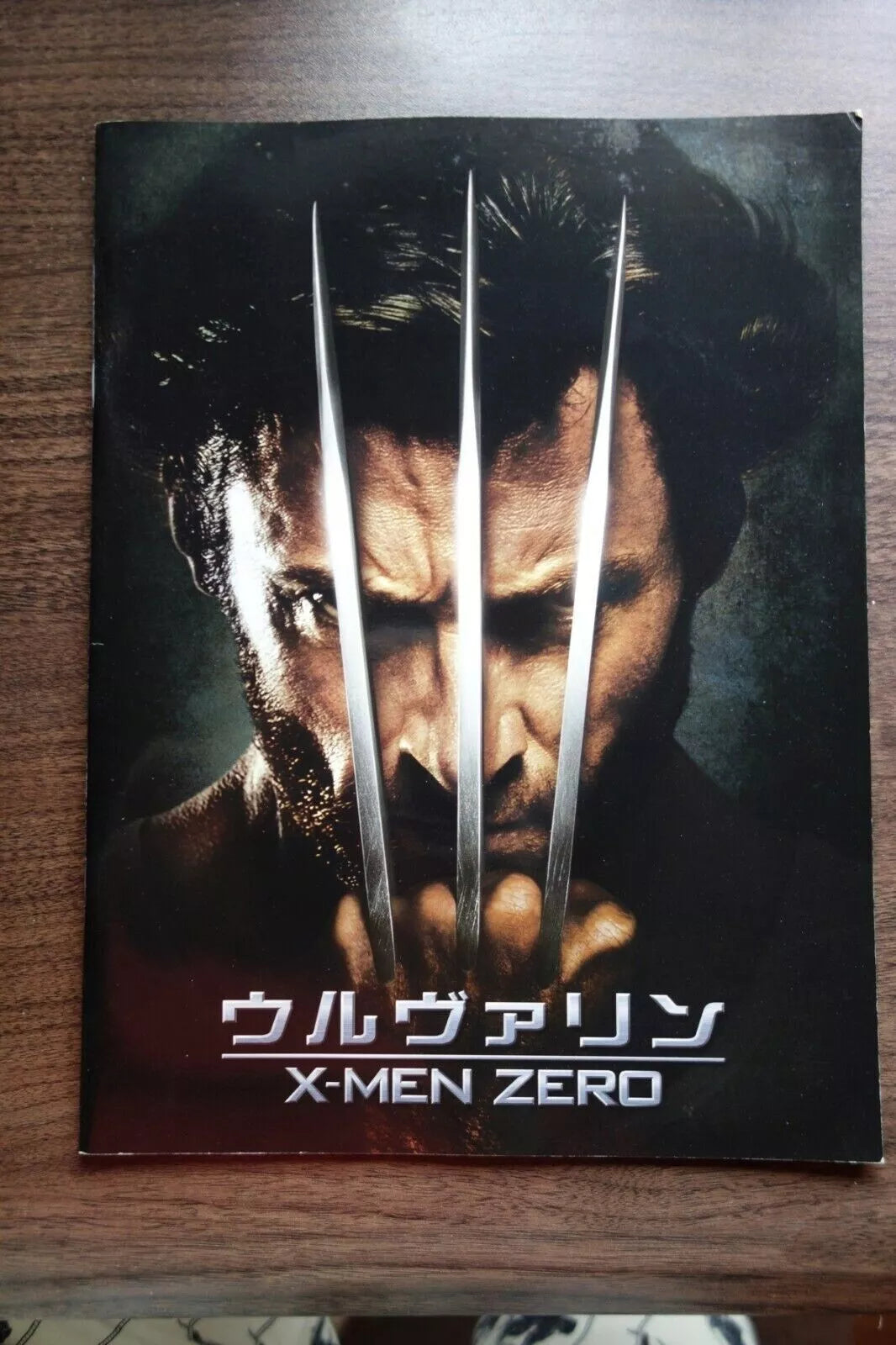 X-Men Origins Wolverine Japanese Movie Program Pamphlet 2009
