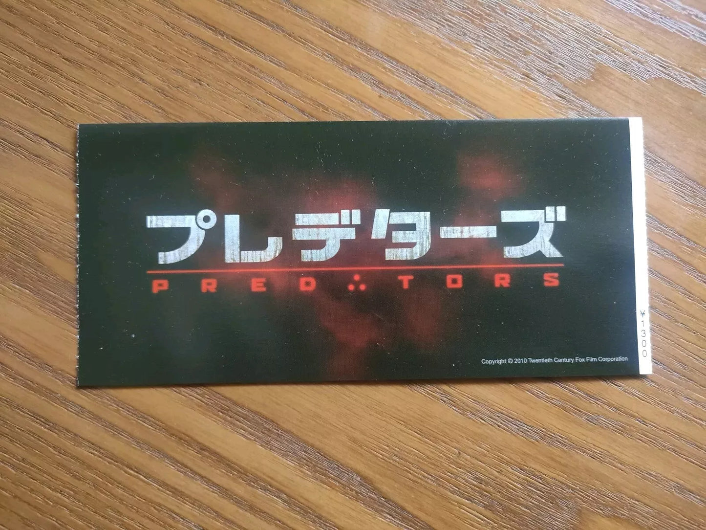Predators Japanese Cinema Ticket Stub 2010