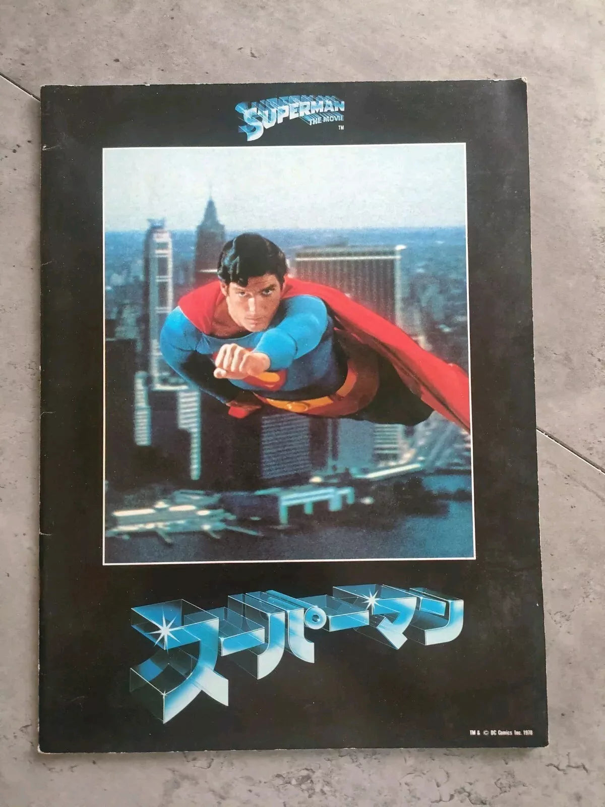 Superman Japanese Movie Program Pamphlet 1978