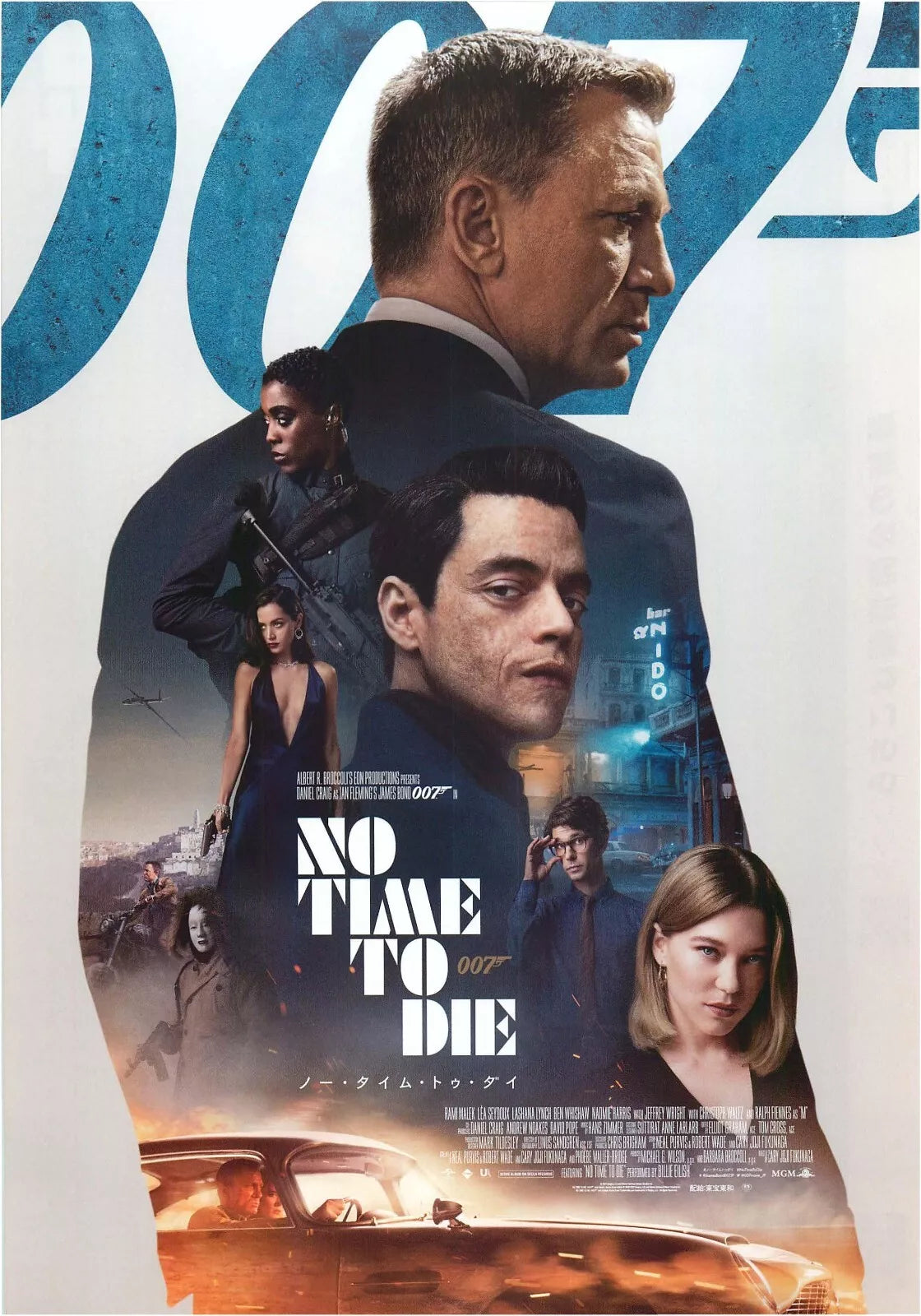 007 No Time To Die Japanese Anime Chirashi Mini Ad-Flyer Poster 2021 C