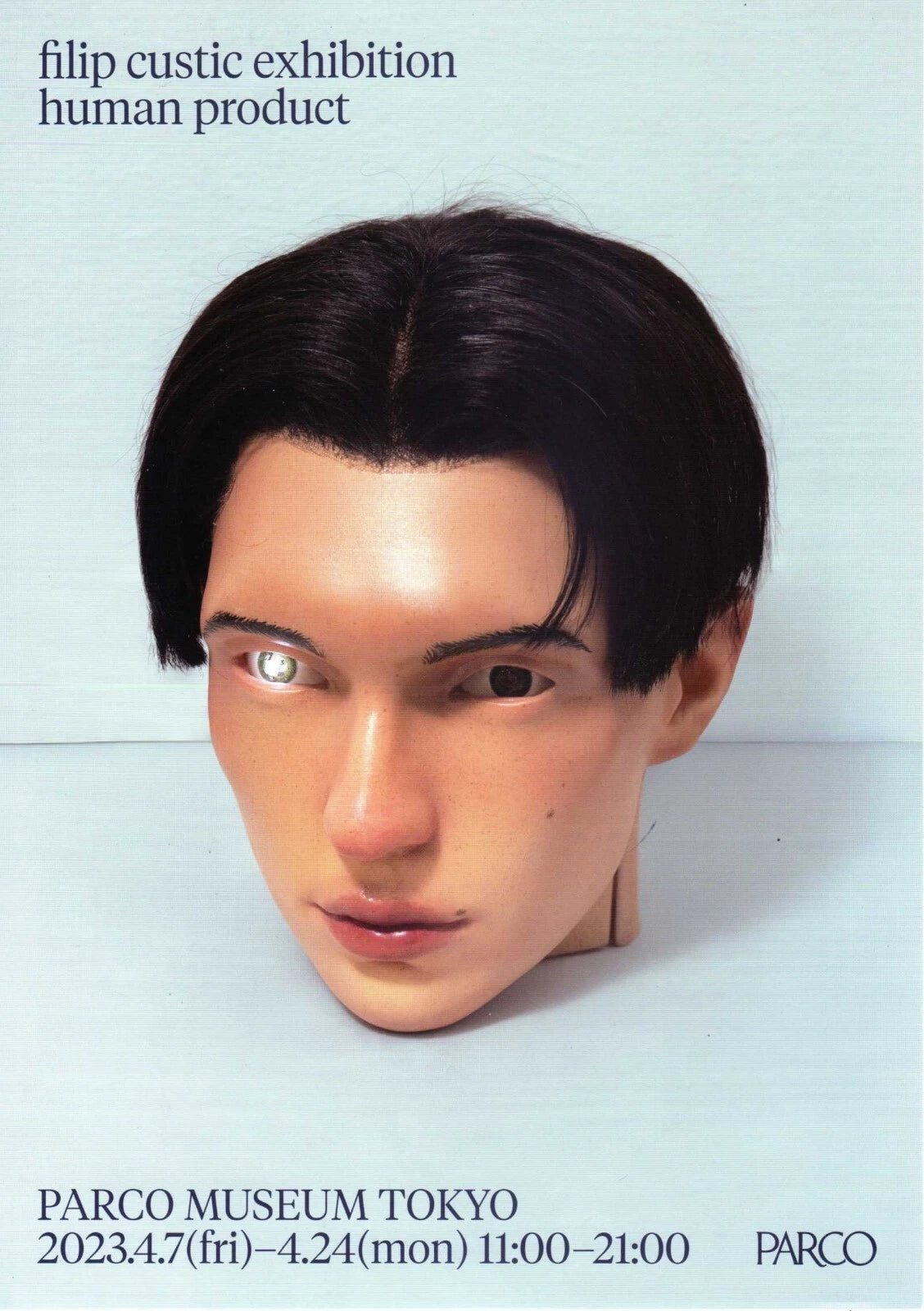 Filip Custic Exhibition Japanese Chirashi Mini Ad-Flyer Poster 2023 A4