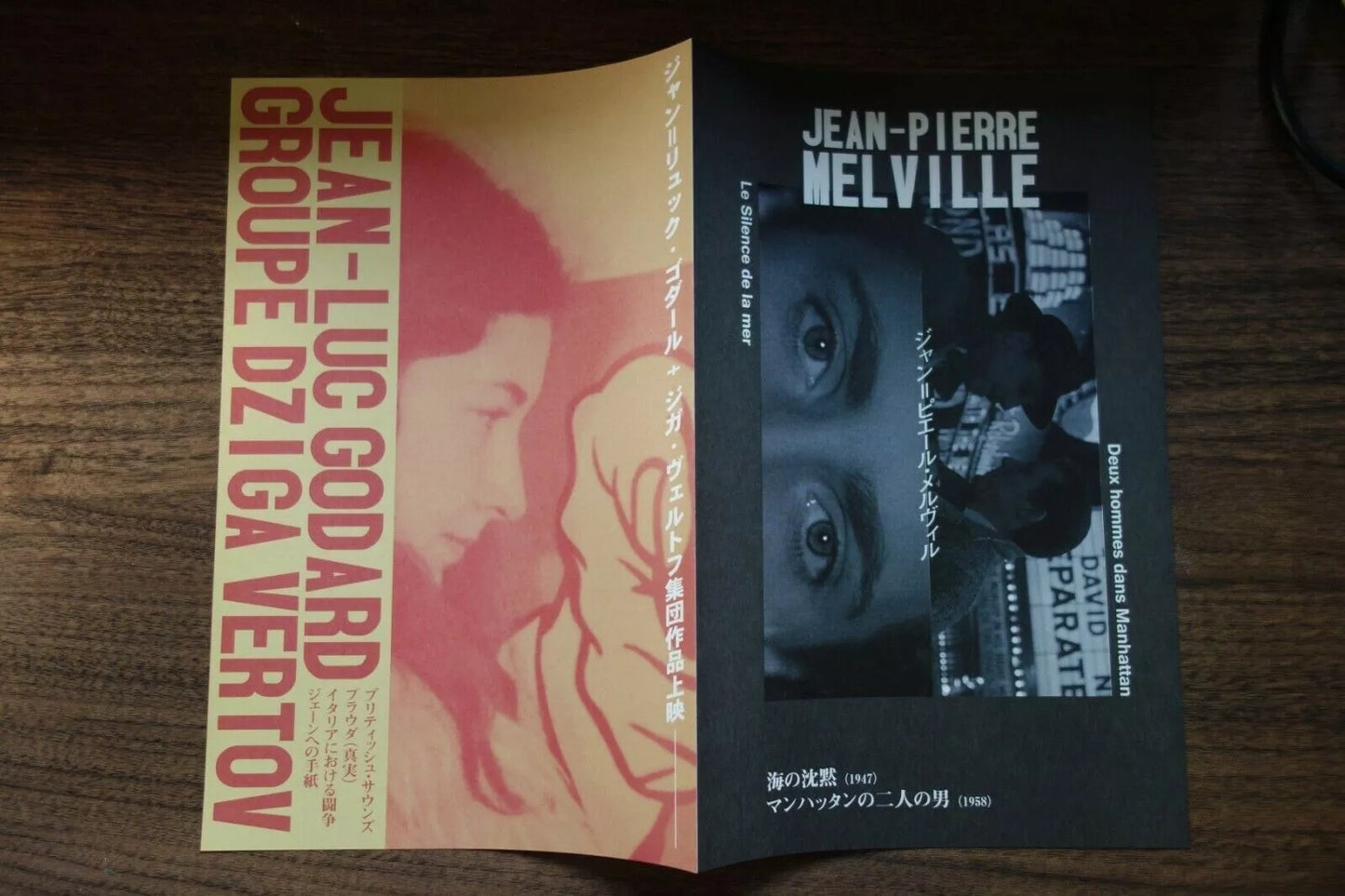 Godard - Melville Retrospective Japanese Chirashi Mini Ad-Flyer Poster 2020