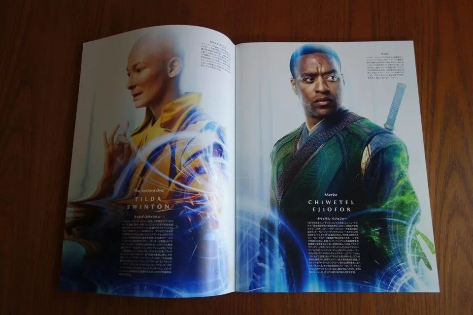 Doctor Strange Japanese Movie Program Pamphlet 2016 Marvel