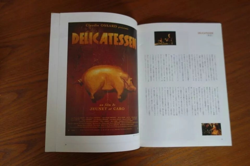 Delicatessen Japanese Movie Program Pamphlet 1991 Jeunet Caro