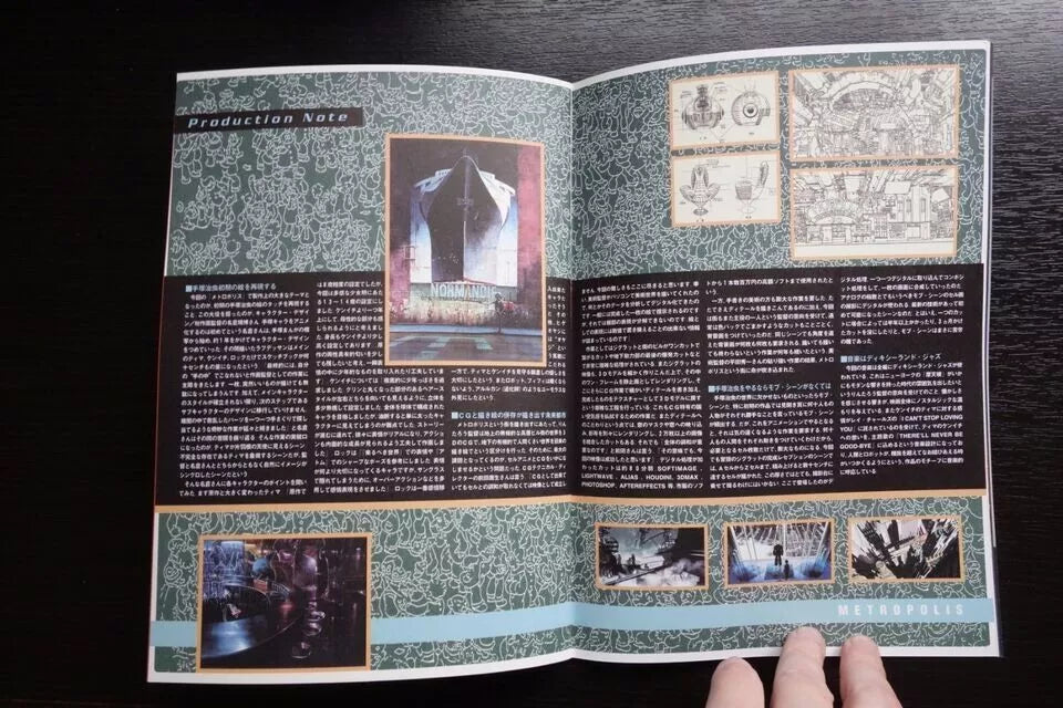 Metropolis Japanese Anime Movie Program Pamphlet 2001 Otomo Tezuka Rintaro