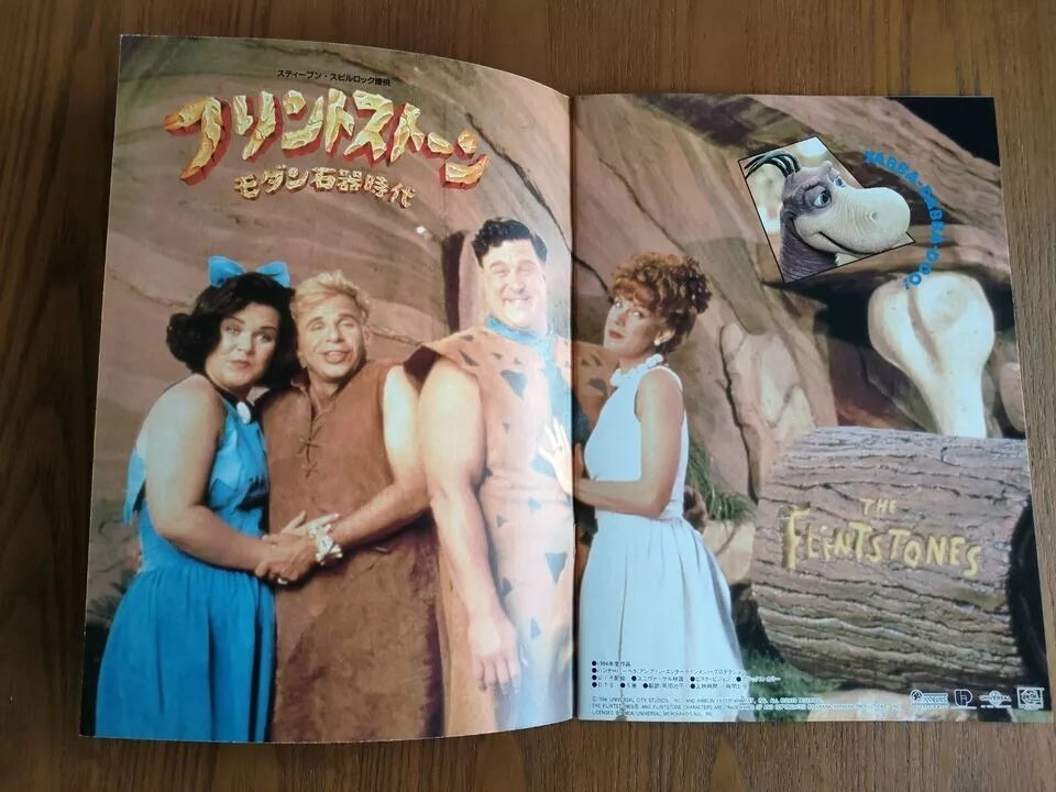 The Flintstones Japanese Movie Program Pamphlet 1994