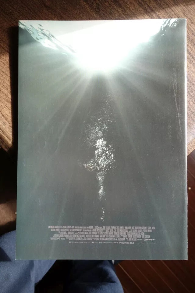 Piranha 3DD Japanese Film Movie Program Pamphlet 2012