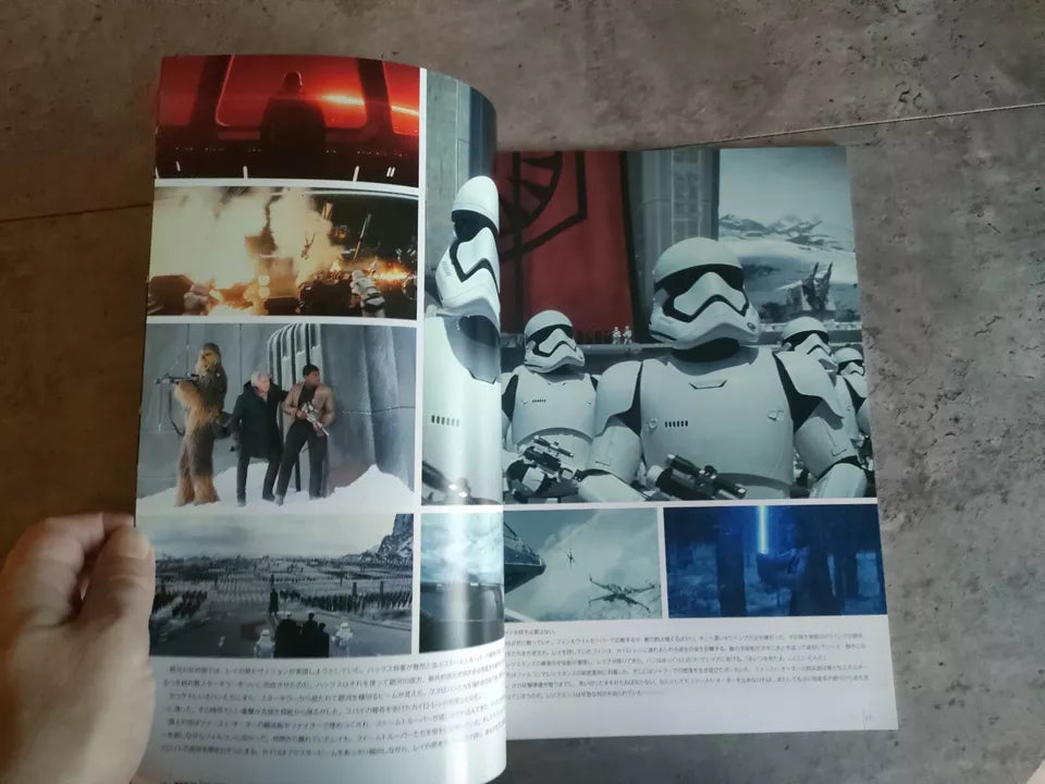 Star Wars The Force Awakens Japanese Movie Program Pamphlet 2015