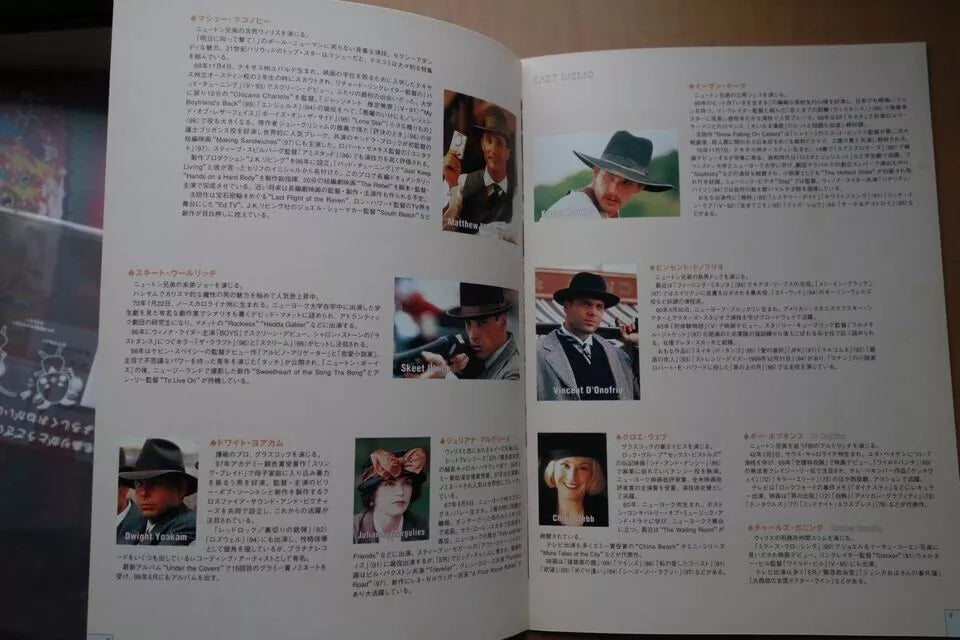 The Newton Boys Japanese Movie Program Pamphlet 1998