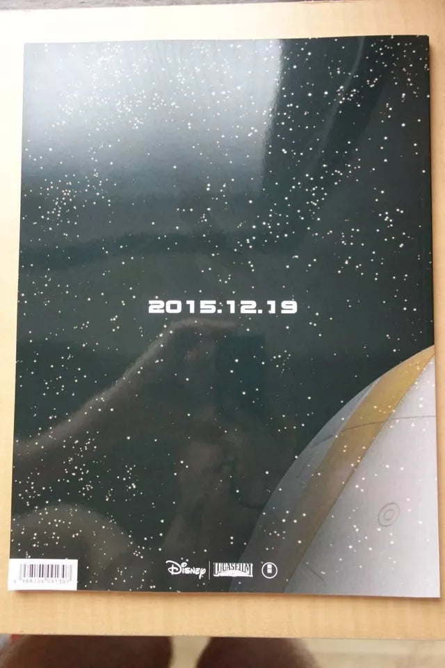 Star Wars The Force Awakens Japanese Movie Program Pamphlet 2015 Memorial 2