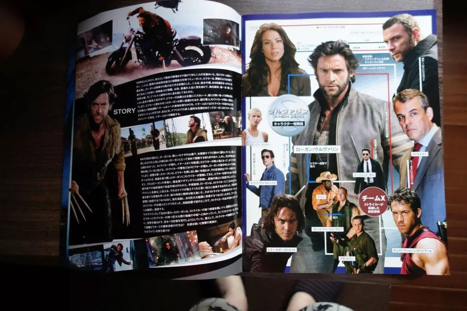 X-Men Origins Wolverine Japanese Movie Program Pamphlet 2009