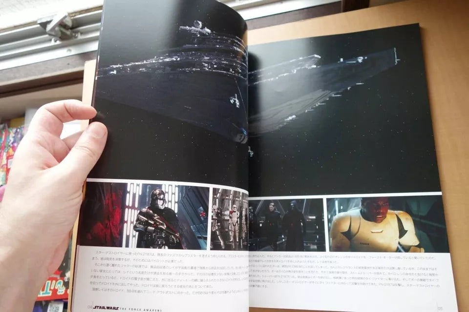 Star Wars The Force Awakens Japanese Movie Program Pamphlet 2015 Memorial 2