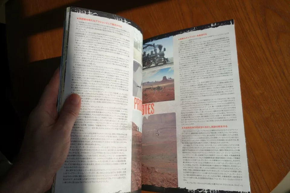 The Lone Rangers Japanese Movie Program Pamphlet 2013