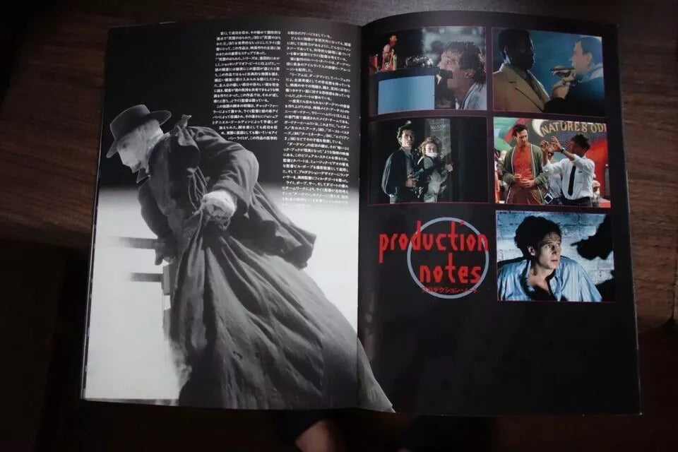 Darkman Japanese Movie Program Pamphlet 1990 Sam Raimi