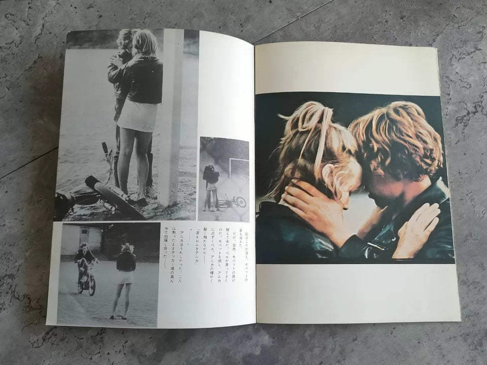 A Swedish Love Story Japanese Movie Program Pamphlet 1970