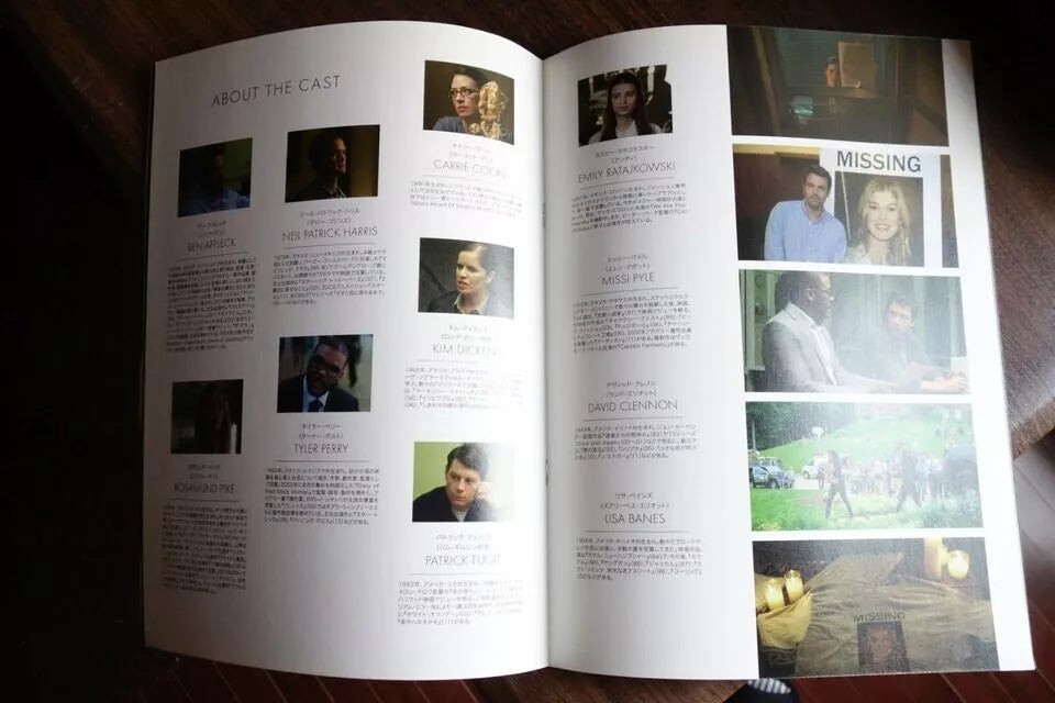 Gone Girl Japanese Movie Program Pamphlet 2014