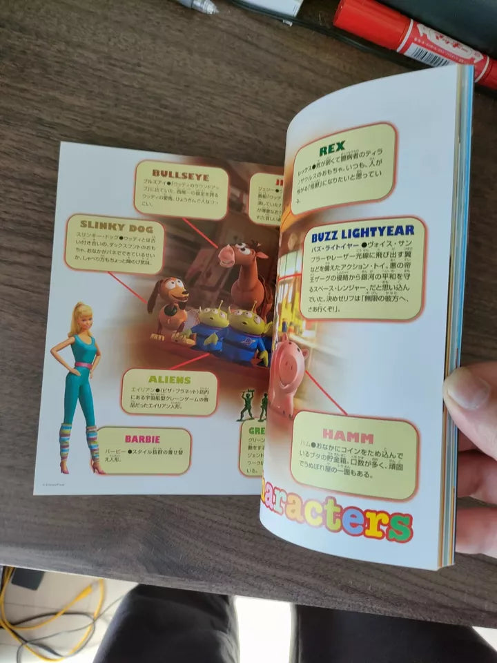 Toy Story 3 Japanese Anime Movie Program Pamphlet 2010 Disney Pixar