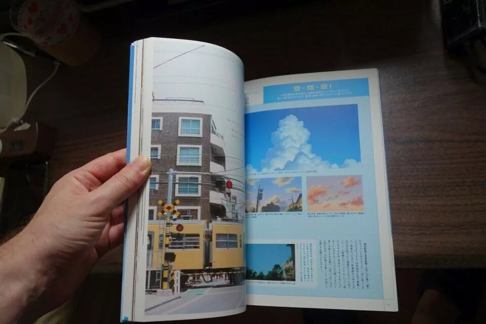Girl Who Leapt Through Time Japanese Anime Movie Program Pamphlet 2006