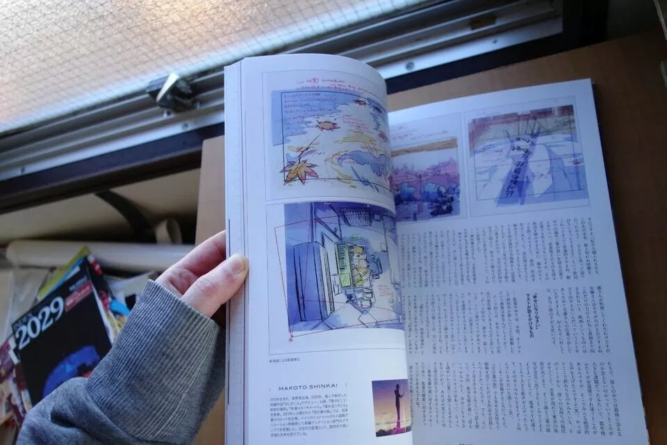 Your Name Japanese Anime Movie Artbook 2016 Makoto Shinkai
