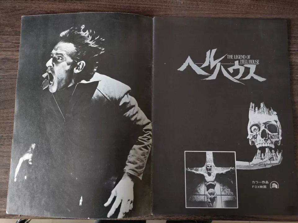 The Legend of Hell House Japanese Movie Program Pamphlet 1973