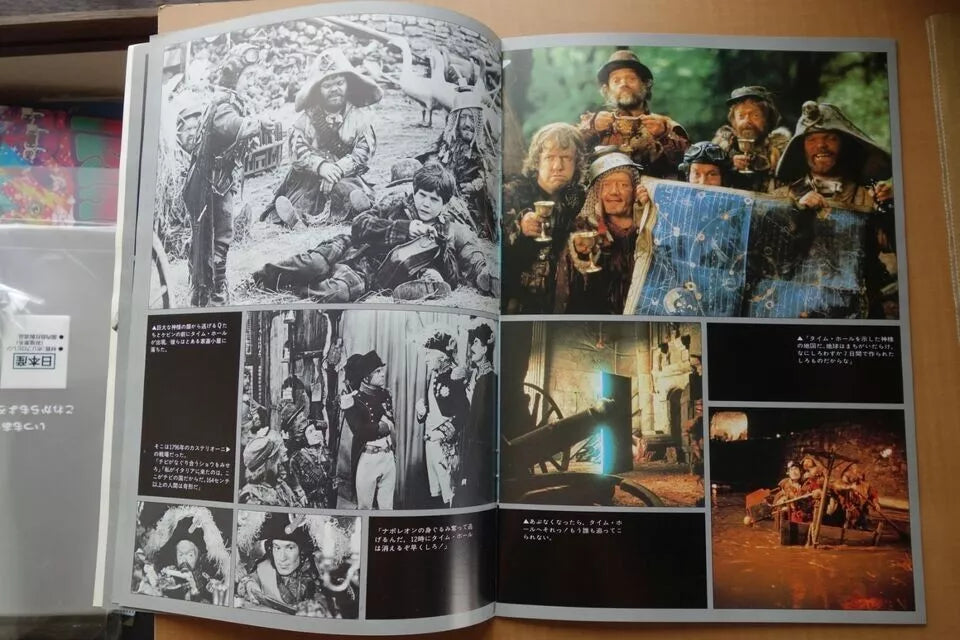 Time Bandits Japanese Movie Program Pamphlet 1981 Terry Gilliam Monthy Python