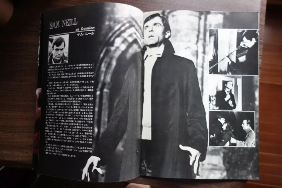The Omen Japanese Film Movie Program Pamphlet 1976