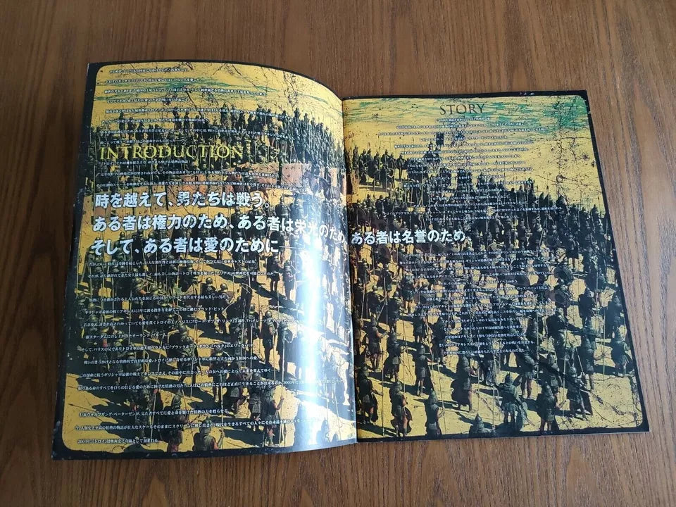 Troy Japanese Movie Program Pamphlet 2004 Pitt Bloom
