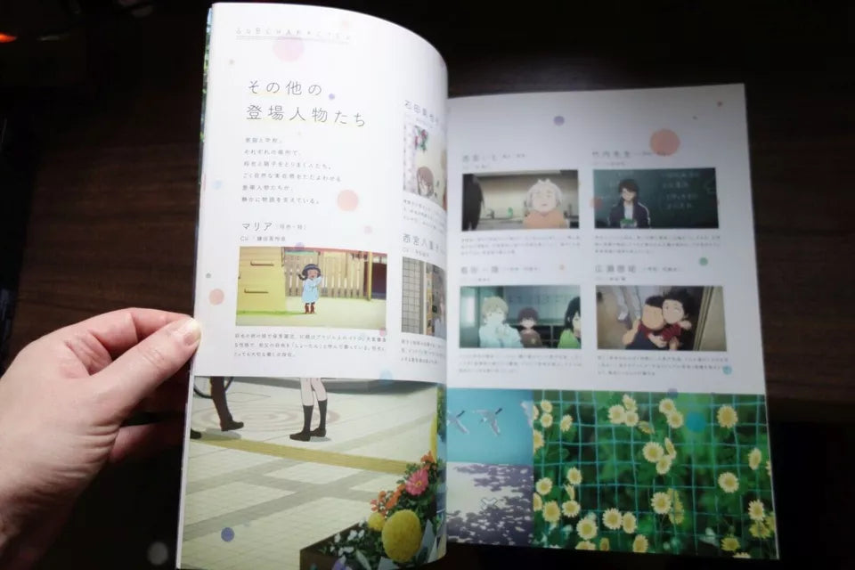 A Silent Voice Japanese Anime Movie Program Pamphlet 2016