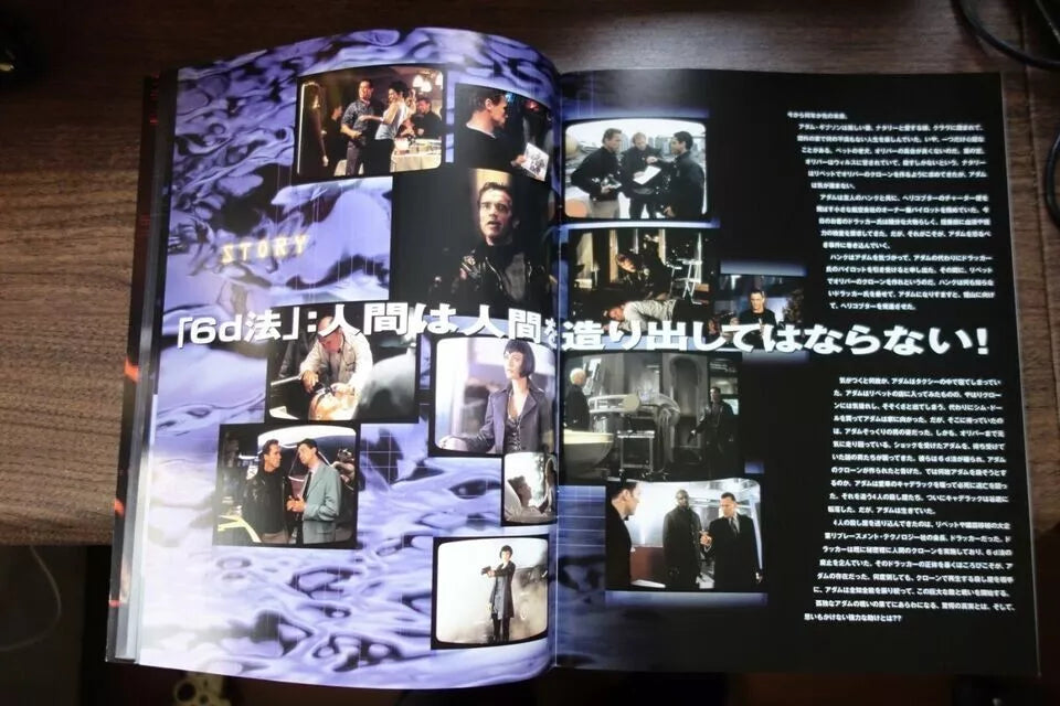 The Sixth Day Japanese Movie Program Pamphlet 2000