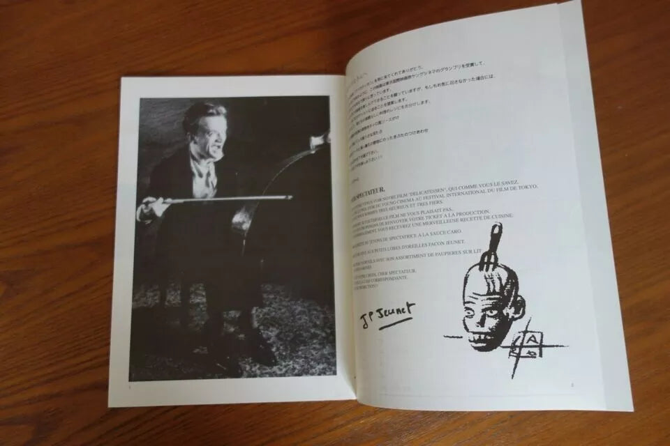 Delicatessen Japanese Movie Program Pamphlet 1991 Jeunet Caro