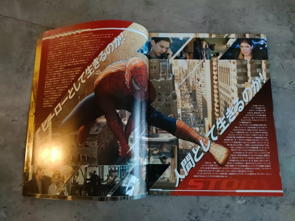 Spider-Man 2 Japanese Movie Program Pamphlet 2004 Marvel