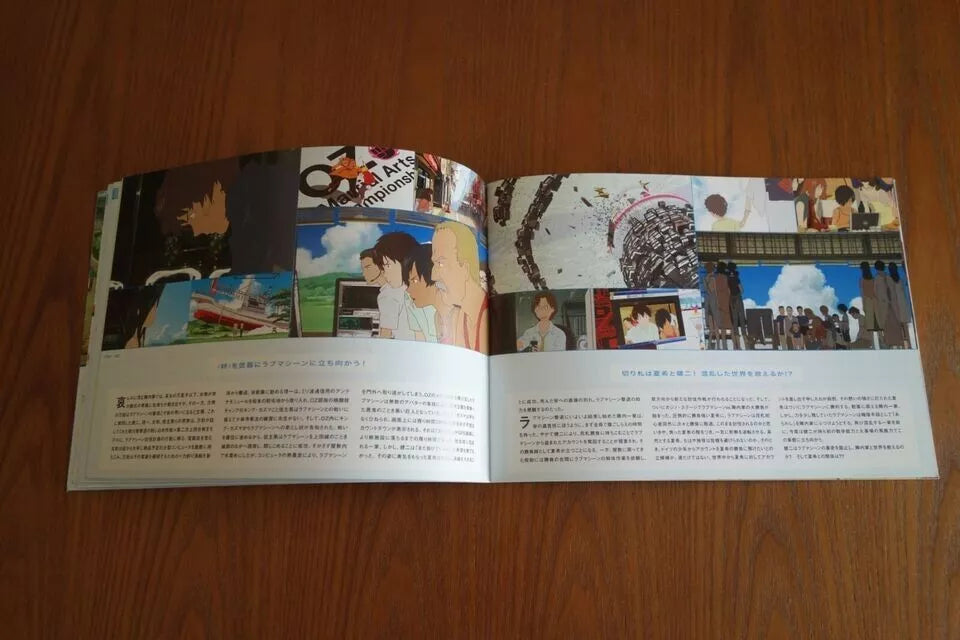 Summer Wars Japanese Anime Movie Program Pamphlet 2009 Hosoda