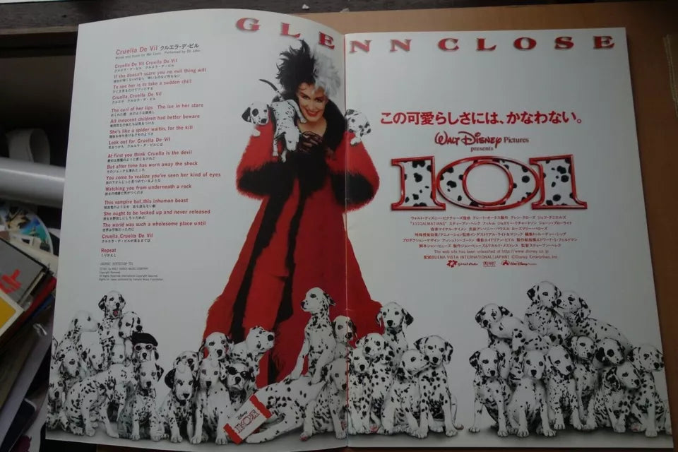 101 Dalmatians Japanese Movie Program Pamphlet 1996
