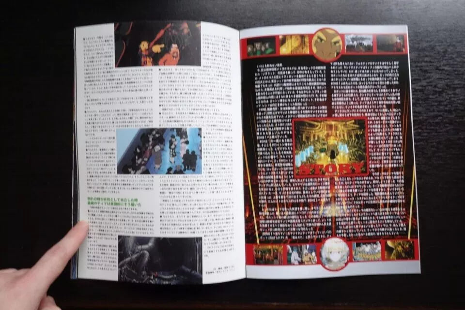 Metropolis Japanese Anime Movie Program Pamphlet 2001 Otomo Tezuka Rintaro