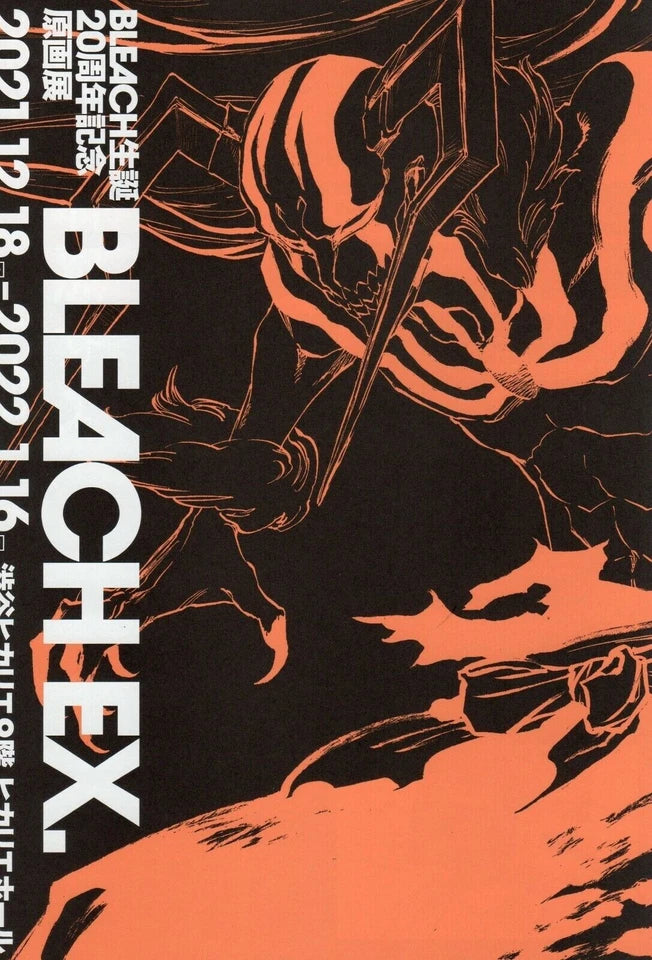 Bleach Exhibition Japanese Chirashi Mini Ad-Flyer Poster 2021 A4 4p