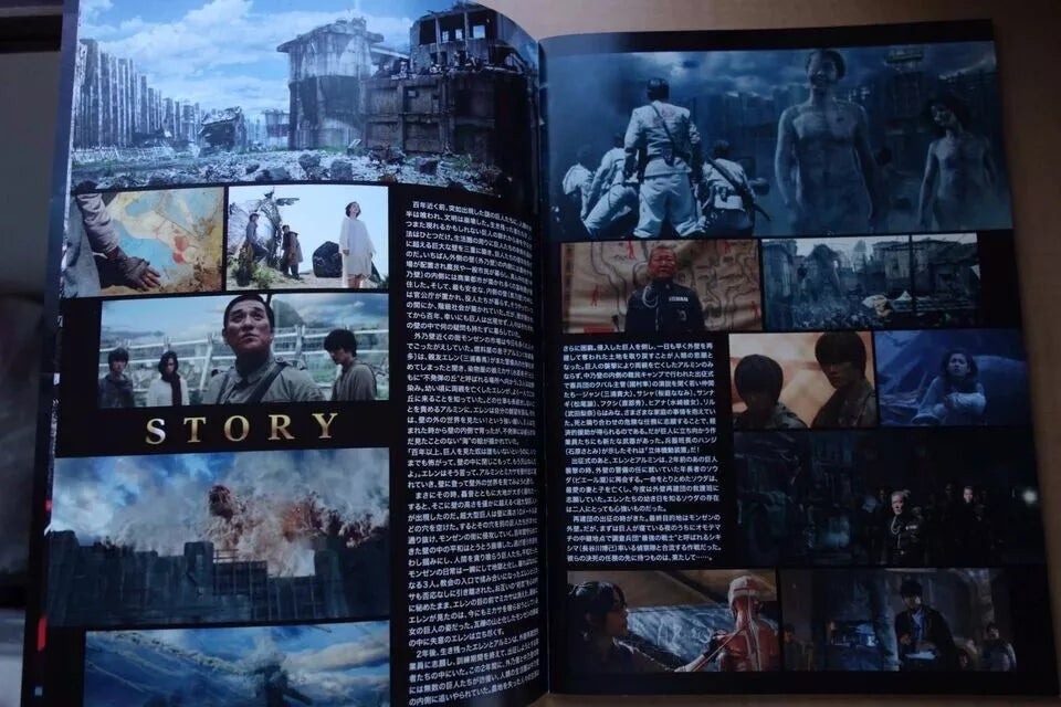 Attack On Titan Japanese Anime Movie Program Pamphlet 2015