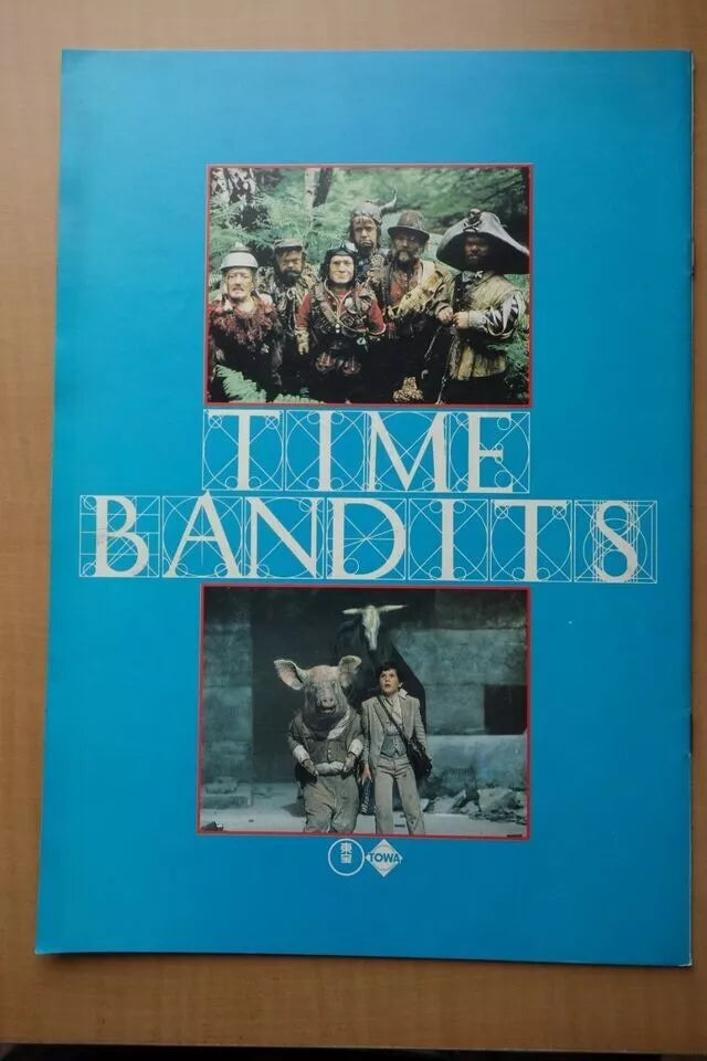 Time Bandits Japanese Movie Program Pamphlet 1981 Terry Gilliam Monthy Python