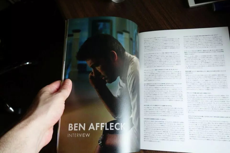 Gone Girl Japanese Movie Program Pamphlet 2014